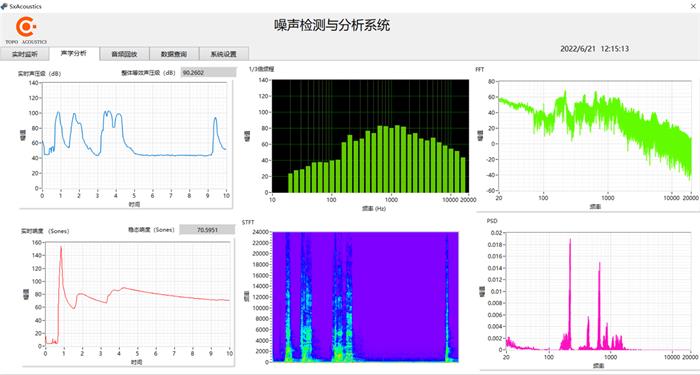 拓撲界面.jpg